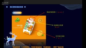 楠姐带我们上网课学软件开发