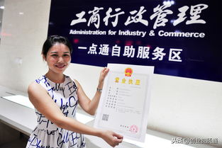 上海申请广播电视节目制作经营许可证全流程解析