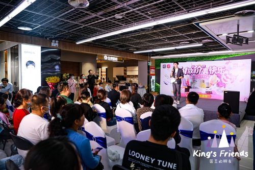 国王的朋友 陕西广播电视台少儿声咖挑战赛 用声音传递梦想